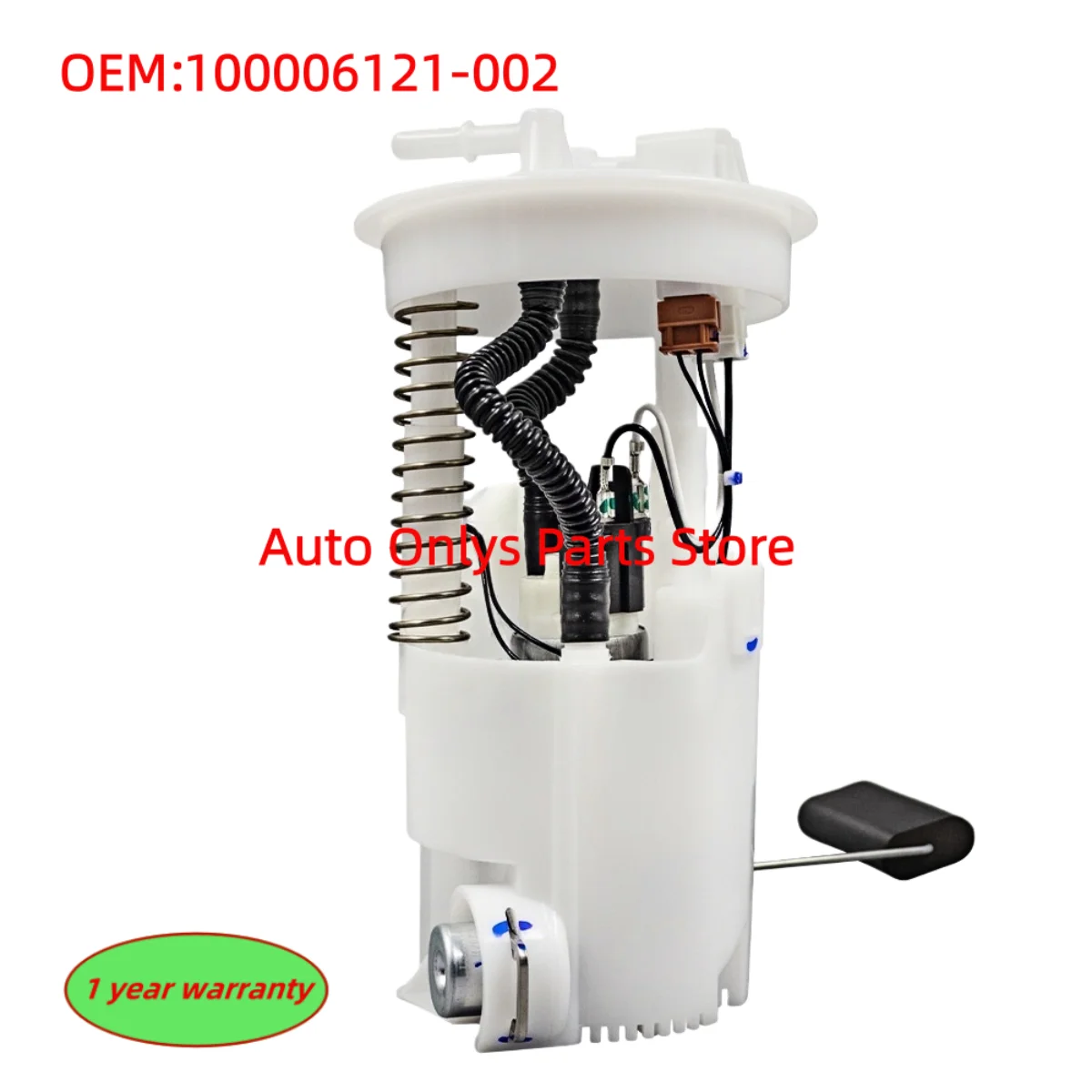 1pc 100006121-002 High-quality fuel pump assembly 100006121-003 Suitable For Qoros 3 and Qoros 5 car accessories
