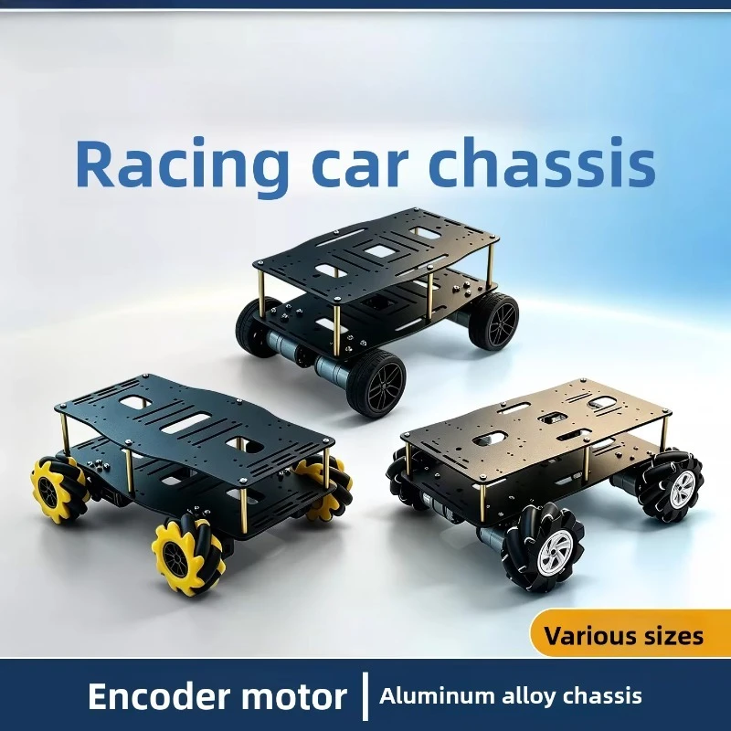 Wheel Stm32 Smart Robot Car With Line Track Obstacle Avoidance Following Function For Electronic Design Contest
