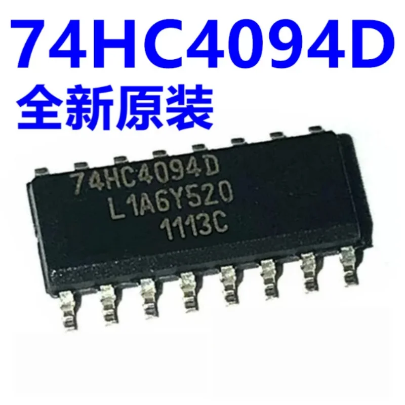 20PCS 74HC4094D New Original 8-bit Shift and Store Bus Register SOIC16 SOP16 CMOS Logic IC