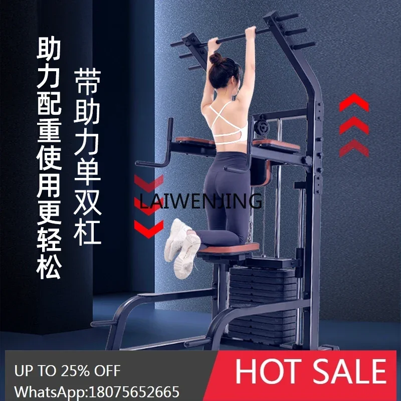MJY Pull-up Belt Assist Parallel Bar Strength Trainer