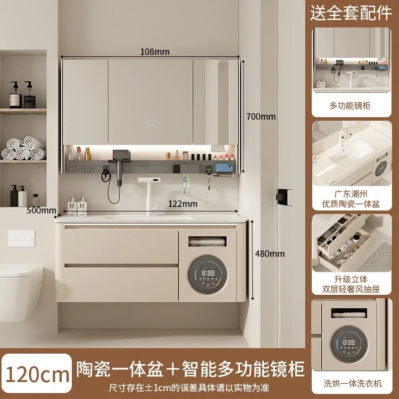 TP-26  with washing and drying integrated washing machine bathroom cabinet toilet washbasin cabinet