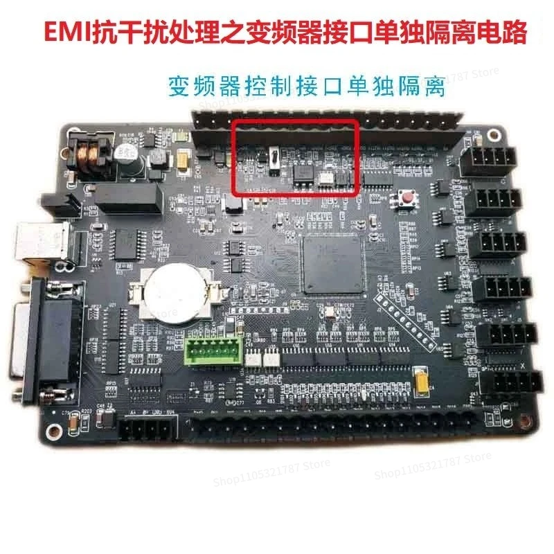 For Mach3 USB CNC3456 Five-axis Engraving Machine Lathe Interface Board Motion Control Card High-speed Differential Model