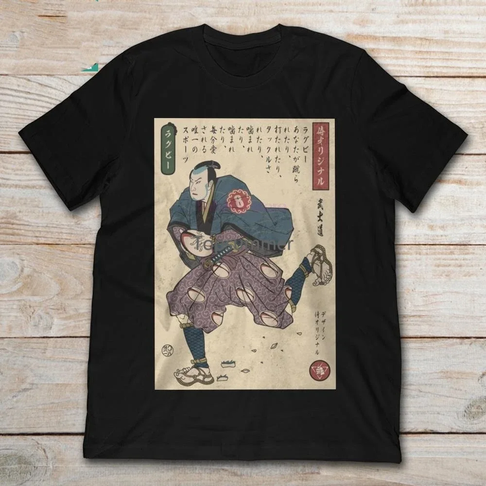 2020 Brand Samurai Japanese Man In Kimono Playing Rugby Football Men T-Shirt