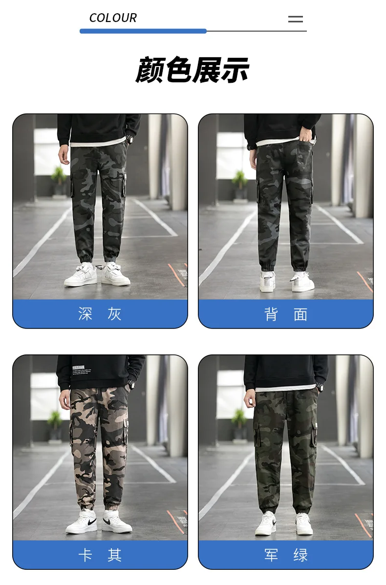 Entrejambe ouvert extérieur pratique pas besoin de décollage pantalons salopette hommes ouvert entrejambe pantalon hommes avec fermeture éclair en plein air