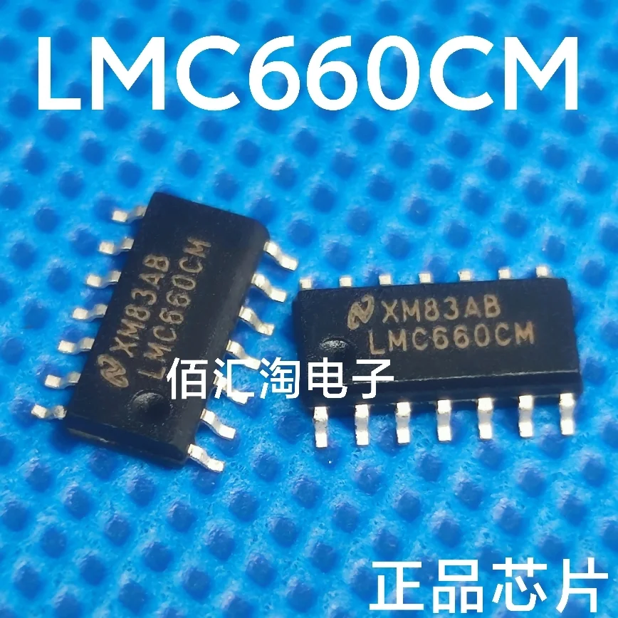 LMC660CM  LMC660  SN7406D   SN7406  LM348D  LM348  ADC08031CIWM  ADC08031  VFC32KU  VFC32 Brand new genuine produc:SOIC-14