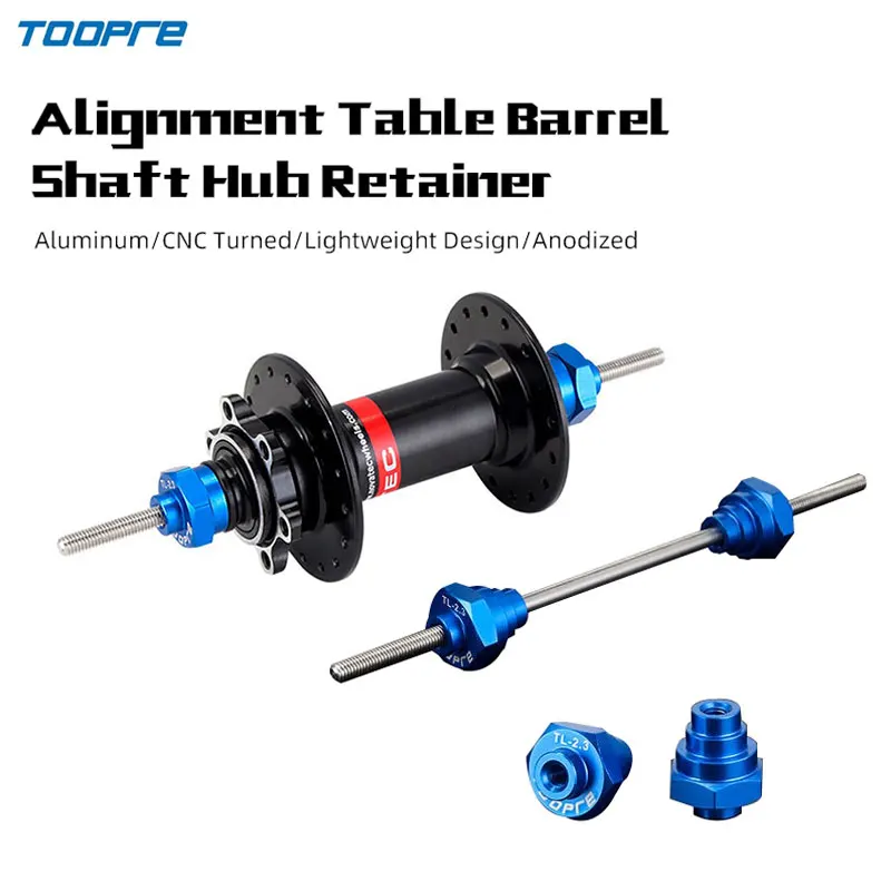 

TOOPRE Bike Circle Adjustment Platform Barrel Shaft Converter Wheel Set 12/15/20mm Barrel Shaft Flower Drum Fixed Rod Tool