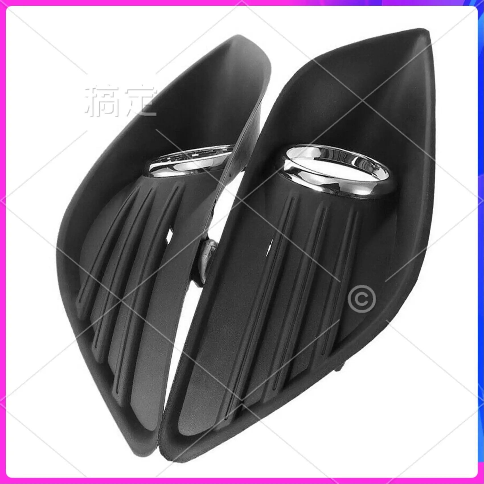 

NEW-Car Front Bumper Fog Light Cover Grille For Ford Focus MK2 2008/2009/2010