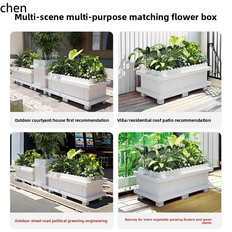 Resin Flower Box Thickened Durable Plastic Wood Flower Pot Commercial Partition  Outdoor Courtyard Anti-corrosion Wood