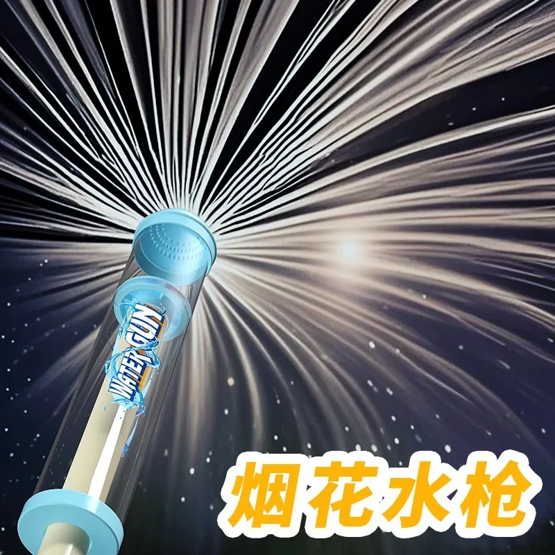 Popular verão ao ar livre fogos de artifício pistola de água pull-out brinquedos das crianças pistola de água praia batalha de água pistola de água