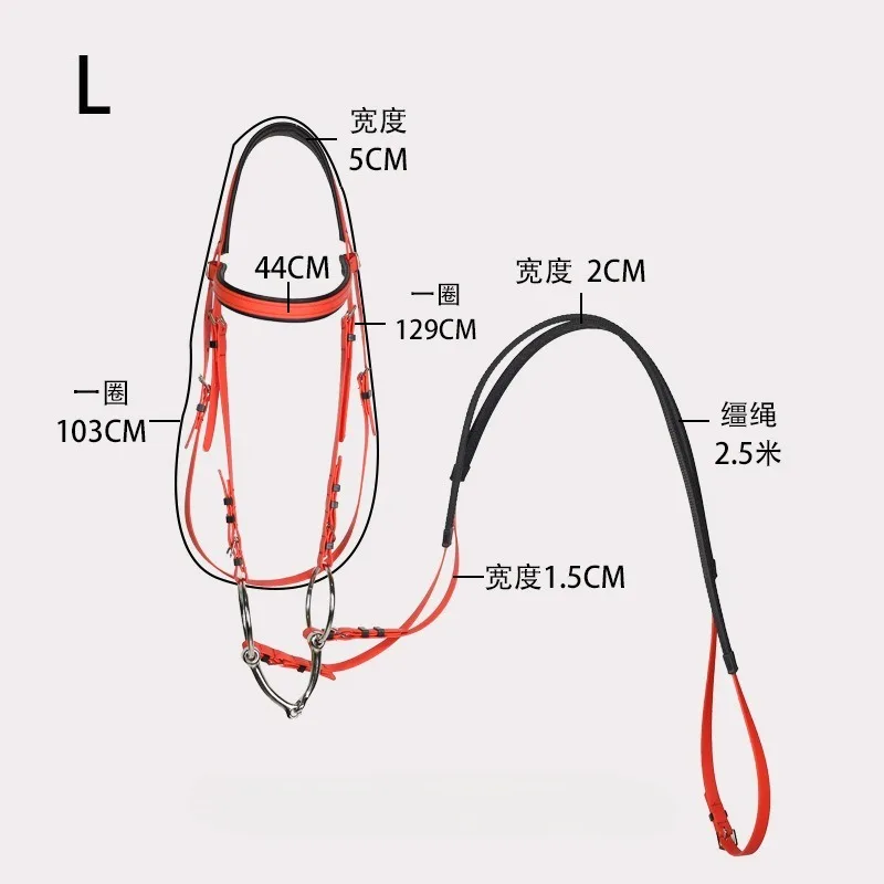 l-size-waterproof-pvc-endurance-bridle-reins-adjustable-horse-tack-fit-135cm-horse