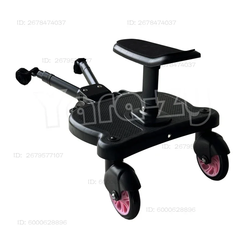 Baby Stroller Auxiliary Pedal Travel Stroller Accessories Small Tail Car Large and Small Treasure Extra Seat Universal Model