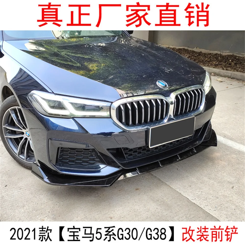 

For BMW 5 Series 2021+ Years G30 G38 Car Front Bumper Chin Tail Bodykit M Blade Tail Bright Matte Black Watermark Pattern