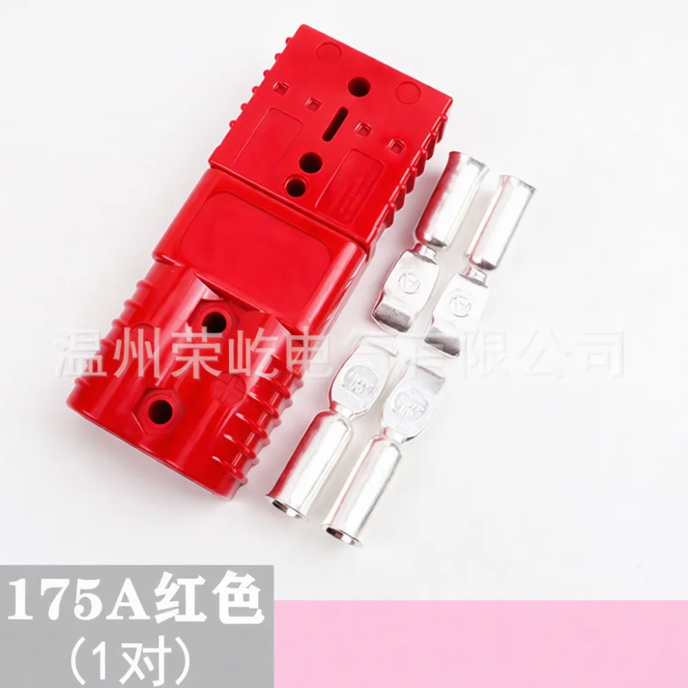 Anderson Style Battery Power Connector 50A 80A 120A 175A 350A High Power Terminal Plug Socket For Solar Inverter Power Equipment