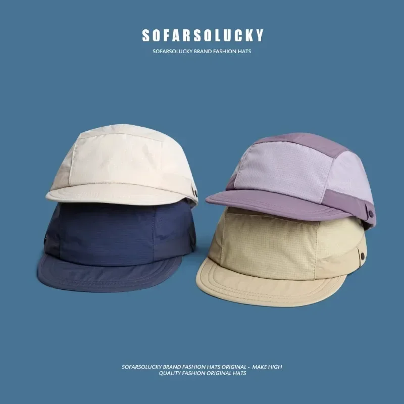 

2025 New Japanese Retro 5-Panel Baseball Cap - Quick-Dry Hat for Men/Women, Summer UV Casual Flat Brim Cap