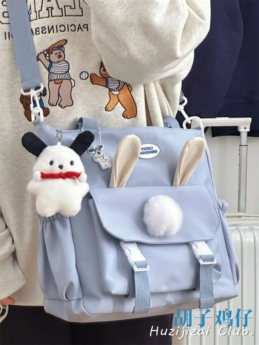 

Kawaii Bunny Girly Tote: Japanese Campus Bag w/ Top Handle - Spacious Convertible Handheld & Shoulder Purse