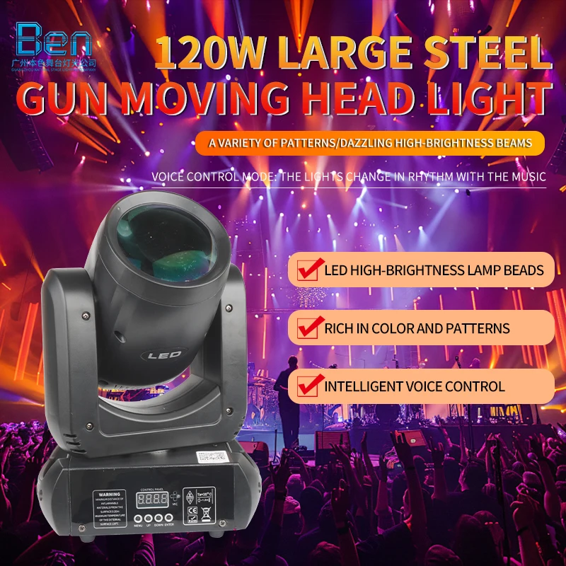 

150W Stage Moving Pattern Beam Light DMX Beam Led Moving Head Spot Disco Stage Effect for Party Wedding
