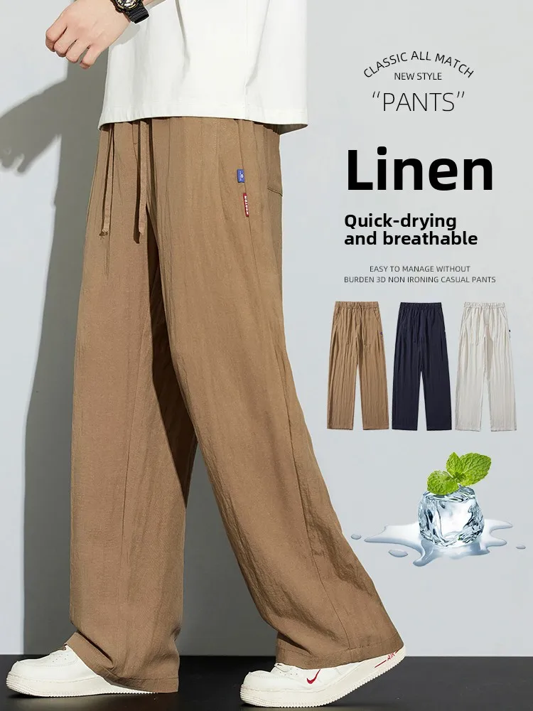 

Summer Men's Loose Wide Leg Ice Silk Linen Casual Long Pants Thin Qui Dry Sports Trousers Faionable Urban Sle Straight ...