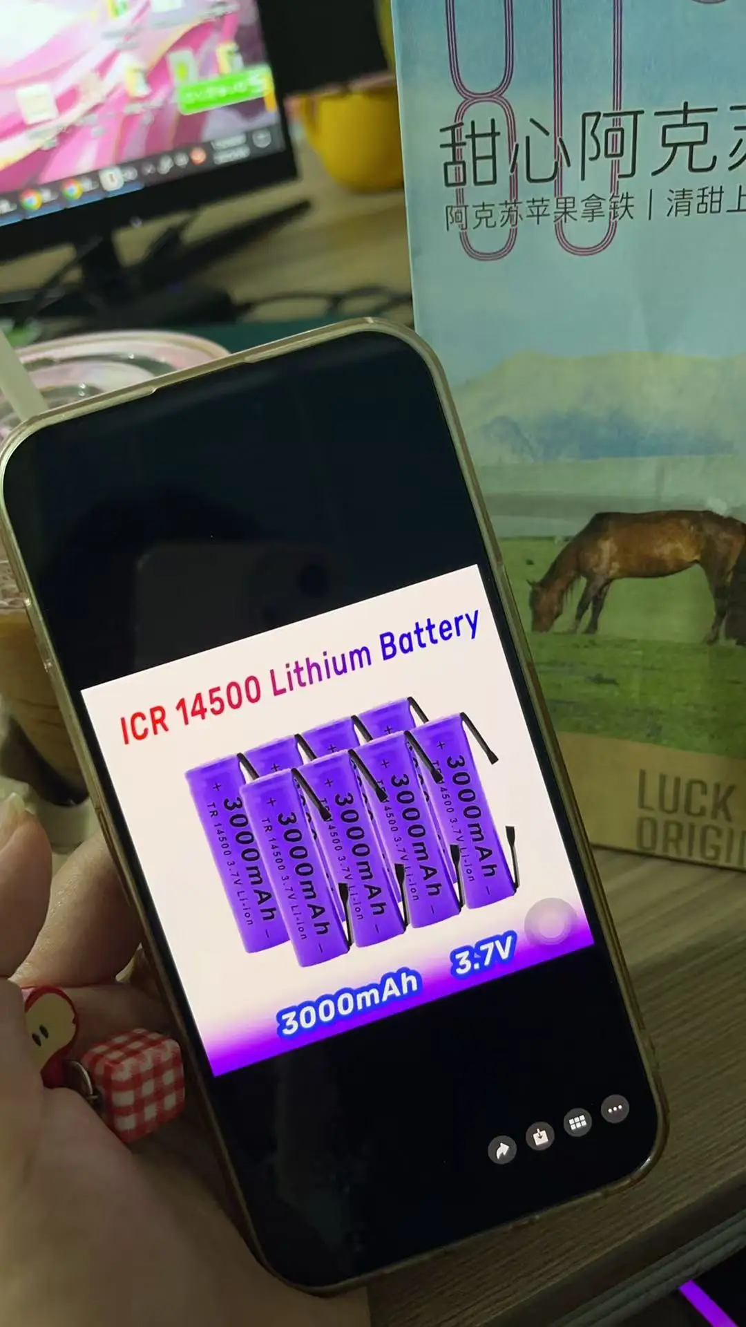 

3.7V 3000mAh ICR 14500 Lithium Battery Rechargeable Batteries Welding Nickel Sheet Batteries For LED Flashlight Torch
