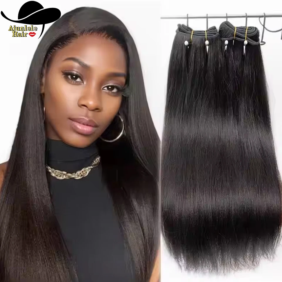 

Brazilian Human Hair Bundles short Inch Straight 1/2/3/4 PCS Bundles Virgin raw Hair Weft Extensions Natural Black Weave Bundles