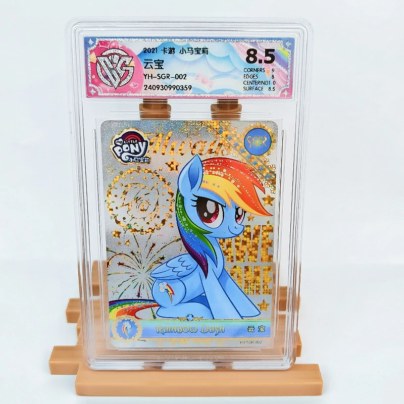 Tarjeta KAYOU genuina My Little Pony, tarjeta de clasificación SGR CCG graduada 8,5, tablero de arcoíris, tarjeta de colección de Anime rara, juguetes de regalo
