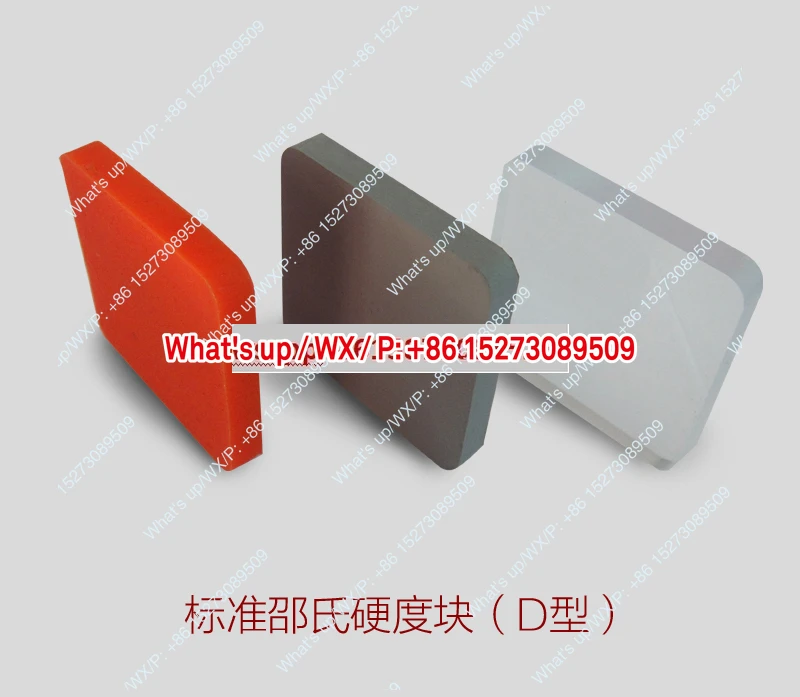 

A Shore hardness block tester HD hardness tester calibration standard block