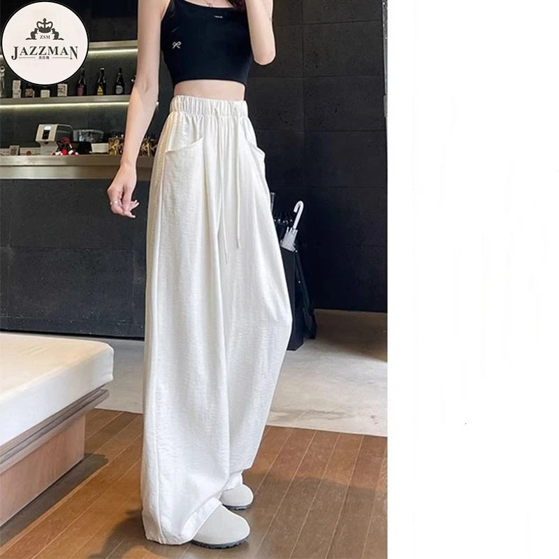 

Women's Wide-Leg Pants with Drape Straight-Cylinder Loose Lazy Petite Cloud Pants