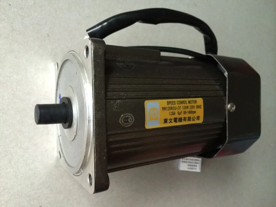 5IK120RA-CFW, 120W-220V, 120W Optical Axis Motor, 51k120rgu-cf,