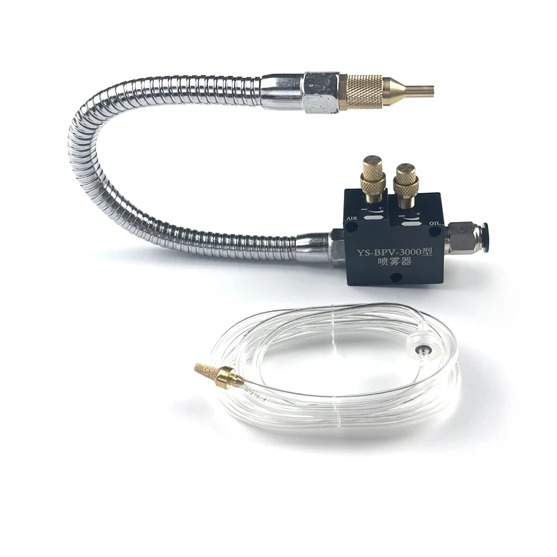 Coolant Lubrication Spray System 8MM Air Pipe 4MM Oil Pipe For Milling Drilling,CNC Cutting Carving Machine Micro Cooling 1pcs