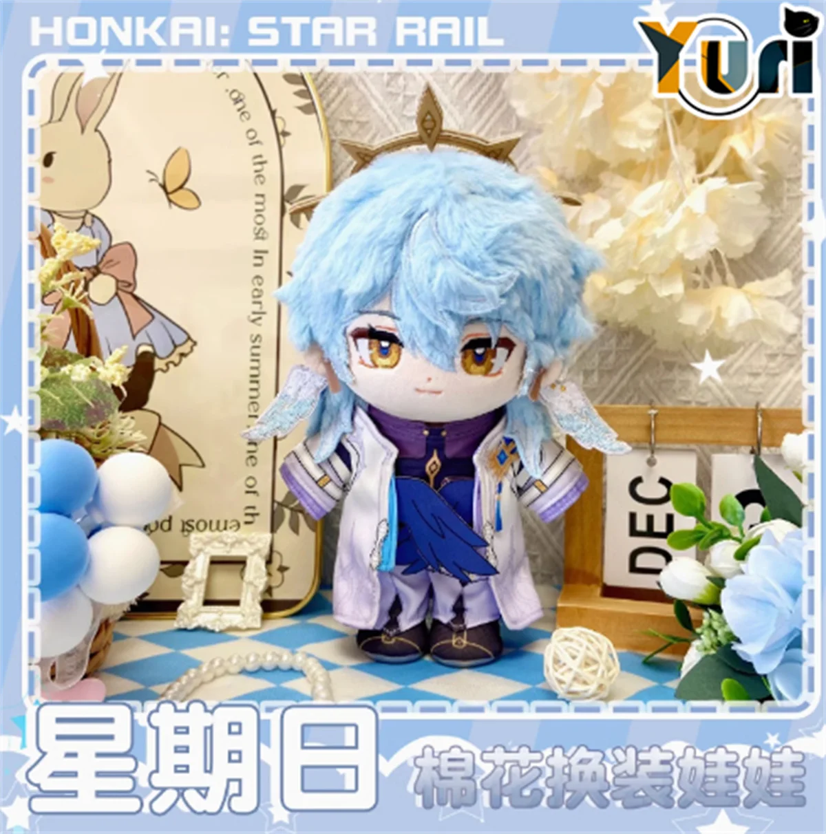 New Game Honkai: Star Rail Sunday 20cm Plush Doll Change Clothes Outfit Toy Cosplay Fan Gift Cute Gift