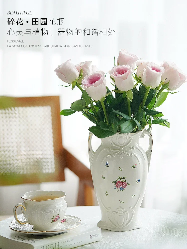 Vase ornament Living room flower arrangement, European ceramic ins style high-end flower vase flower arrangement hydroponic