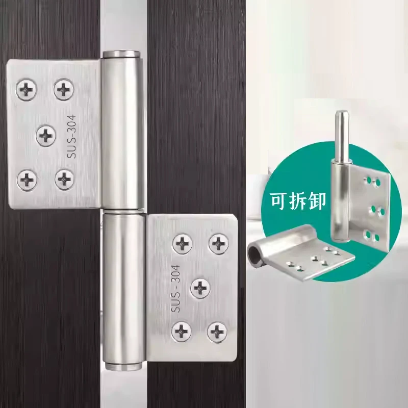 1PCS 201/304 Stainless Steel Flag Hinge 4-inch 5-inch 6-inch Non Perforated Welded Fireproof Door Flag Hinge Release Hinge
