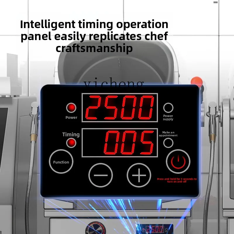 ماكينة طهي أوتوماتيكية ZZ لسطح المكتب التجاري ماكينة طهي صغيرة ذكية مقصف طبلة غاز أرز مقلي