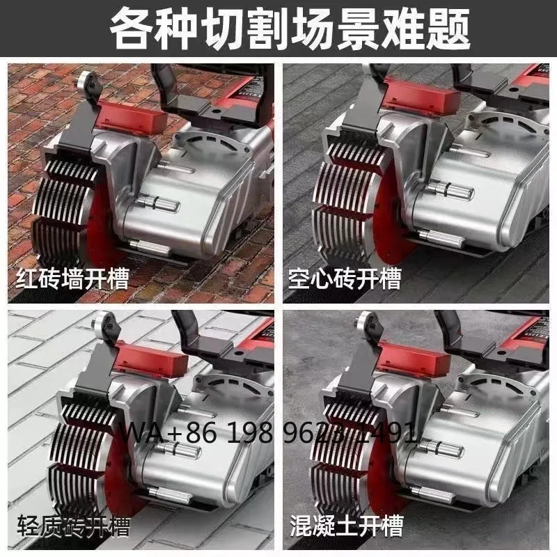 5900W High Power Wall Chaser Multifunctional Concrete Groover Professional Wall Cutting Power Tool