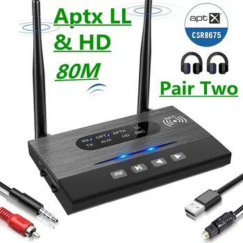 Aptx 저지연 HD 블루투스 5.0 오디오 송신기 수신기, SPDIF 3.5mm 3.5 AUX RCA 무선 어댑터, 자동차 TV PC용, 80M CSR8675