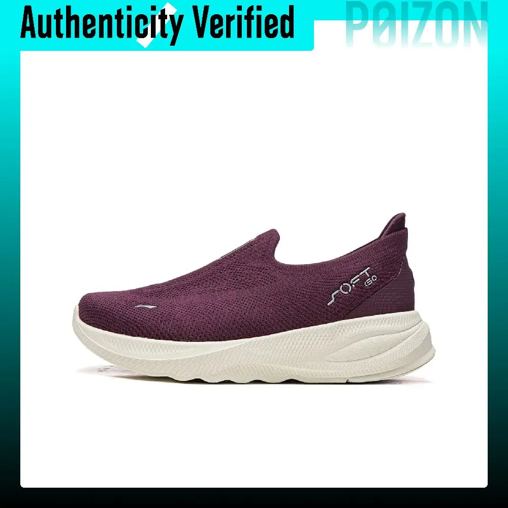Li-Ning SOFT GO 2 KNIT Casual Shoes Women's Low-top Burgundy Purple AGLW116-2