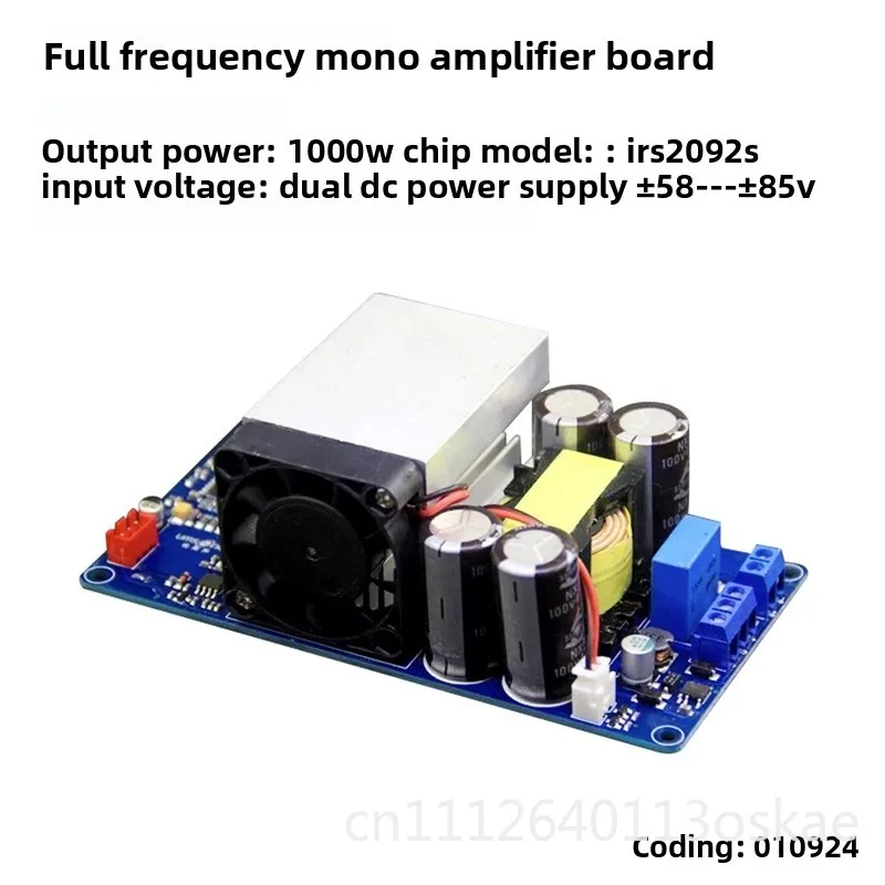1000W High Power Mono Subwoofer Digital Amplifier Module IRS2092S Amplifier Board HIFI Amplifier