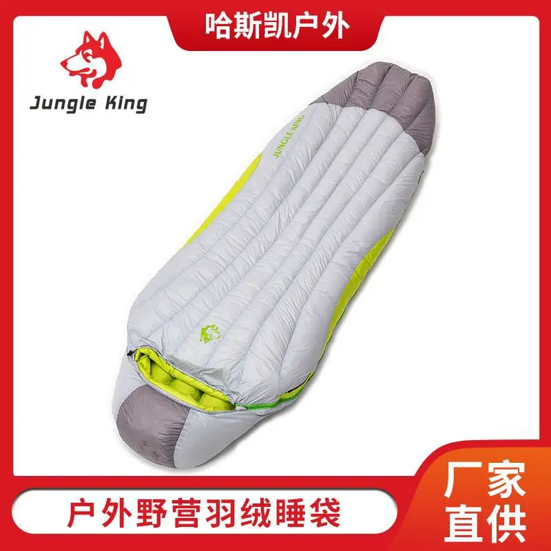 Outdoor Camping down-Filled Sleeping Bag Mummy Type New plus-Sized Widened High Quality Duck down Sleeping Bag Warm1.8kg