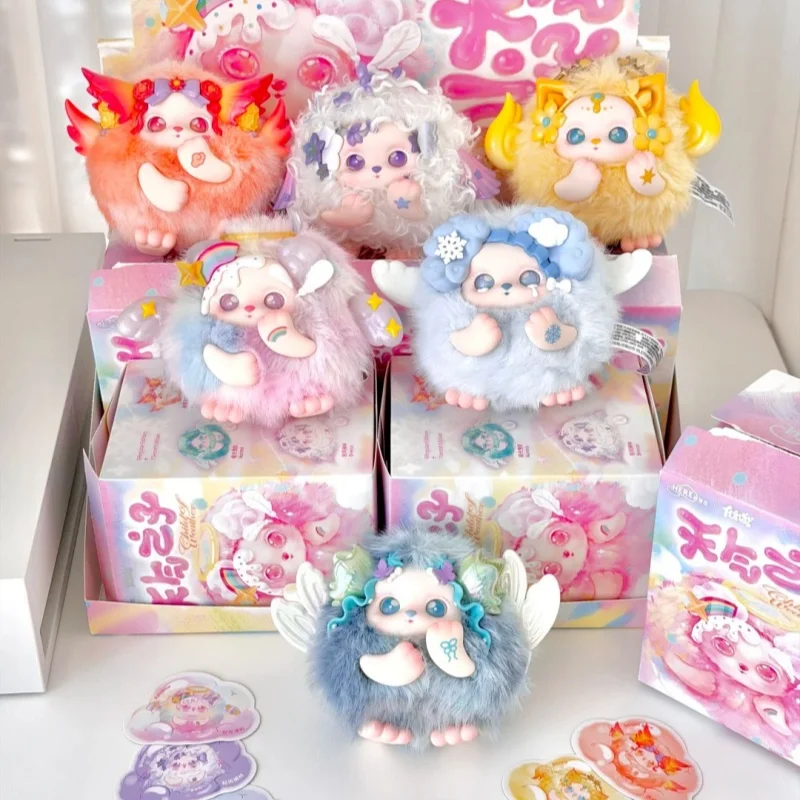 

Новая оригинальная серия Funii Child Of Weather: коллекционная игрушка-сюрприз (слепая коробка), плюшевый орнамент, фигурка, игрушка, тайная коробка, подарок на день рождения, подвеска, кукла, милая.