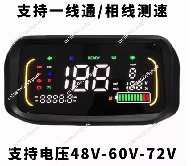 

N7 цветной ЖК-дисплей 48 В 60 В 72 В 96 В литиевая батарея мото приборная панель инструмент One-LIN для контроллера Votol и Fardriver