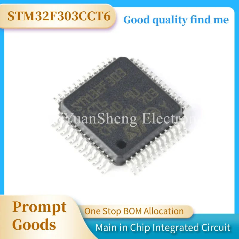 

Новый оригинальный STM32F303CCT6 STM STM32 STM32F STM32F303 STM32F303CC IC MCU LQFP-48