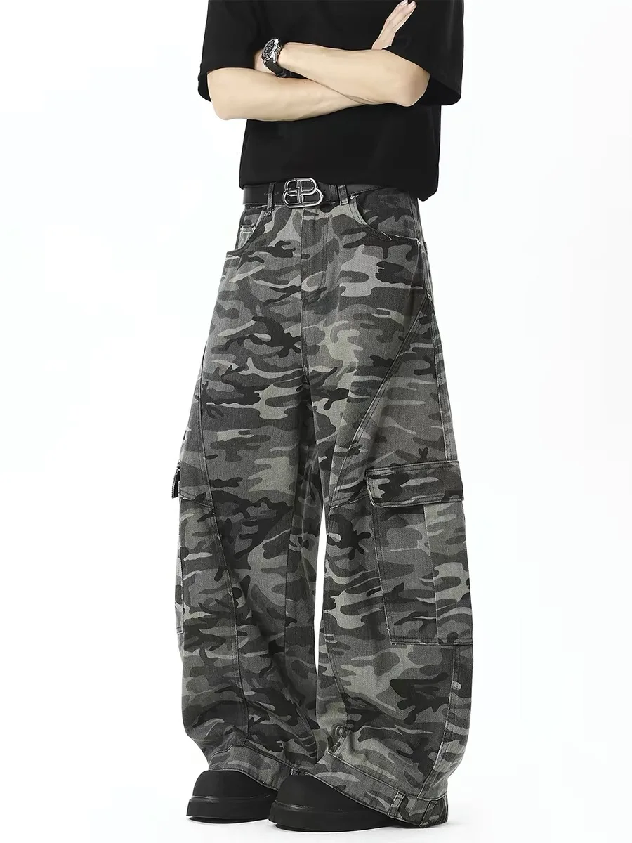 

American Sle High Waist Wide Leg Camouflage Work Pants Women's Loose Drapey Slimming Floor-Length Trousers Spring 2026
