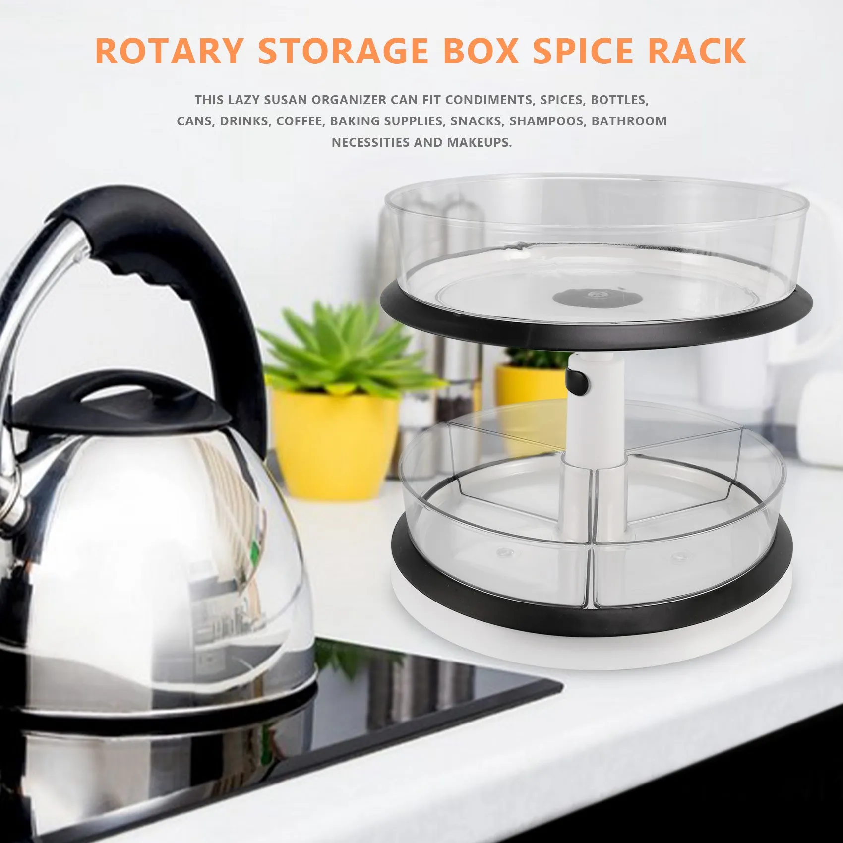 

AS60-2 Tier Lazy Susan-Regulated высота вращающийся шкаф-органайзер на столешнице поворотный стол полка для специй для кухни, ванной комнаты