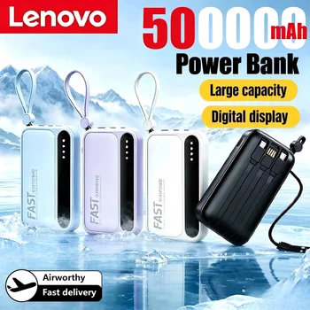 High Capacity Fast Charging Power Bank 1