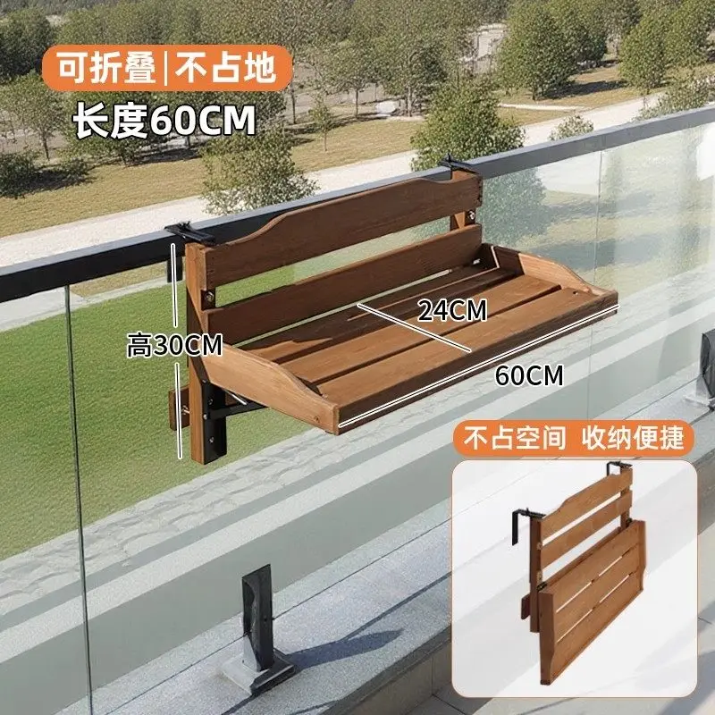 Solid wood balcony railing hanging preservative wood leisure bar creative small apartment foldable window sill guardrail table
