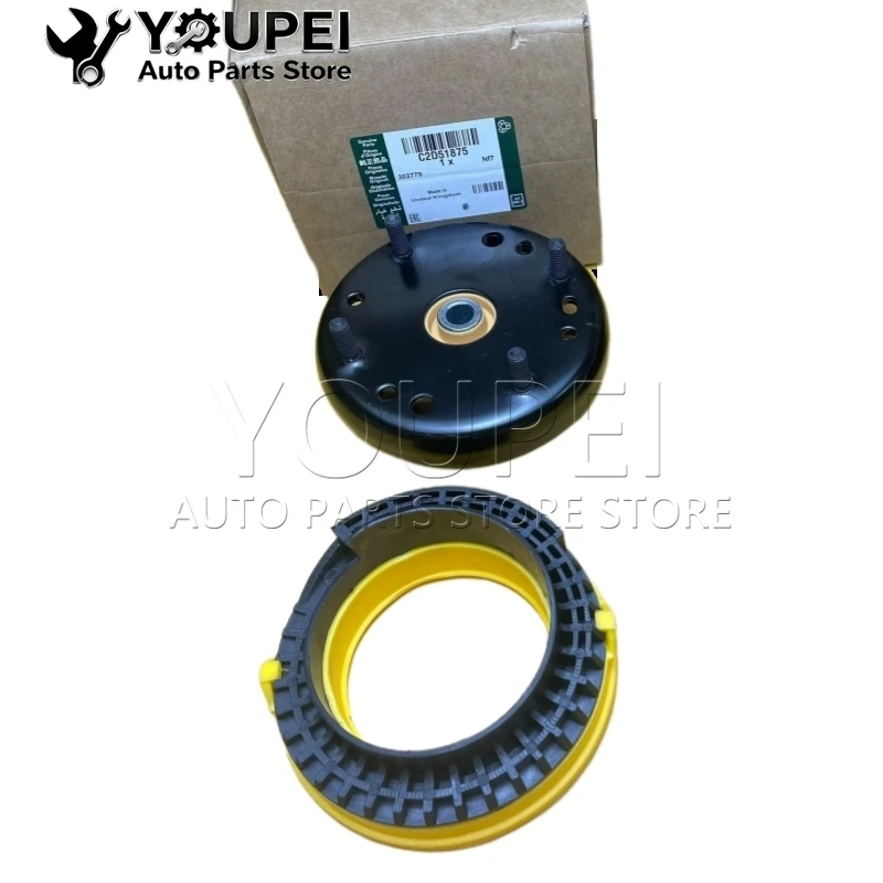 

Front Strut Shock Mounts C2D Spring Seat SET For Jaguar XJ XJR C2D51875 C2P22948 C2D16903 C2P3210