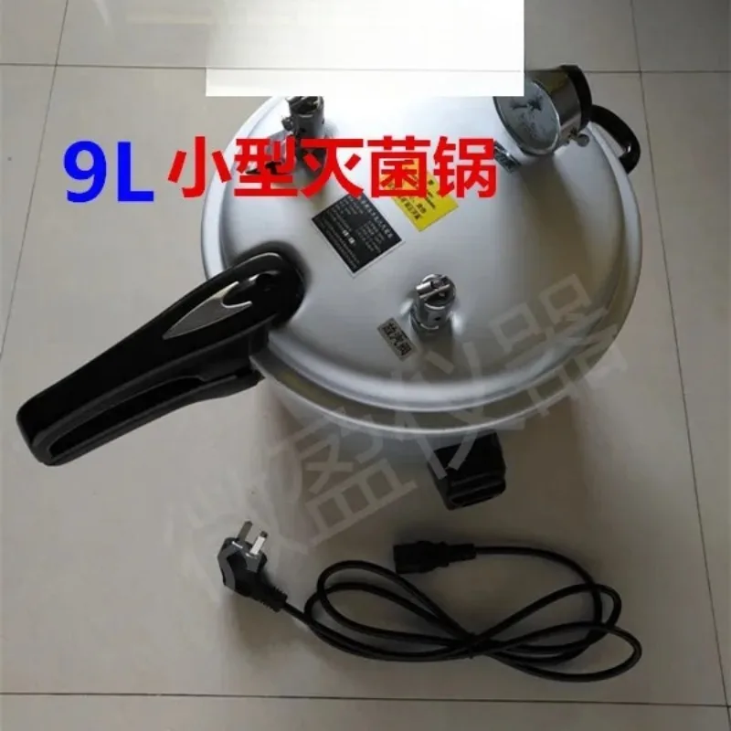 

9 liters small aluminum alloy autoclave steam sterilizer 26 type beauty equipment sterilization medical sterilizer