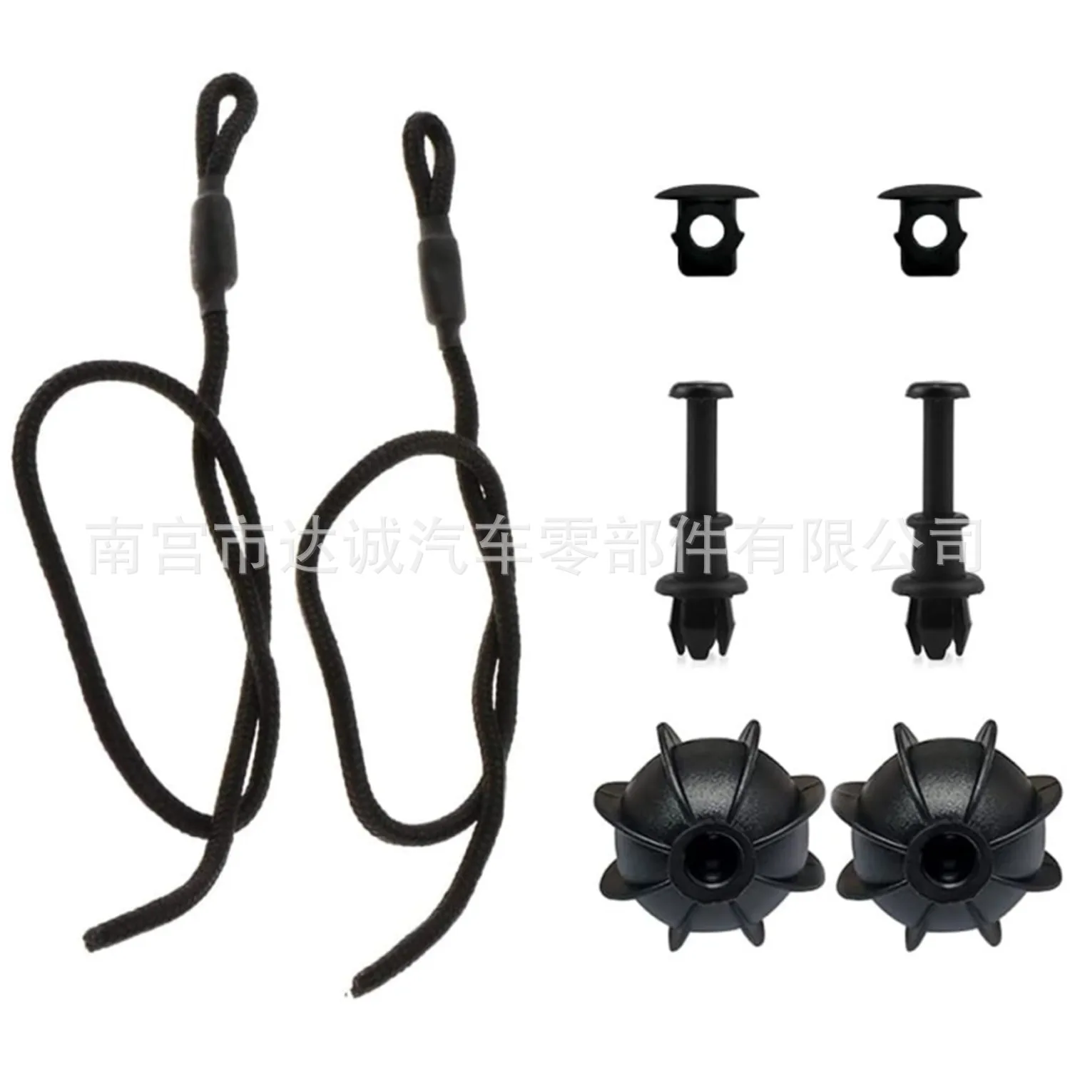 

1 set Adjustable Trunk Hanging Rope PP Material Car Partition Rope Strong Durable Easy Installation Rear Cargo Organizer Strap