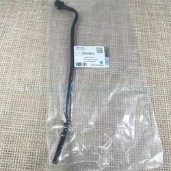 *Throttle Body Heater Outlet Pipe For Chevrolet Aveo Cruze Pontiac G3 Wave Opel Vauxhall Astra 55559353