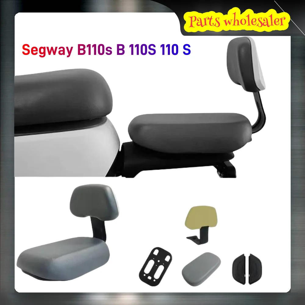 Fit Segway B110S Accessories Seat Cushion Backrest Box for Segway B110S B 110S 110 S New