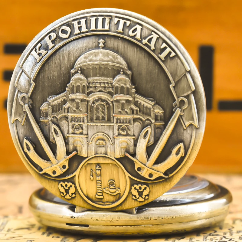 Винтажные бронзовые кронhta в стиле стимпанк, резные кварцевые карманные часы, ожерелье, подвеска, цепочка для часов, подарок для мужчин и женщин